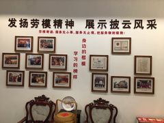 -披云山庄