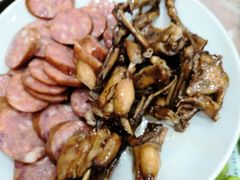 -蓝精灵饺子店
