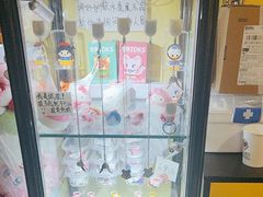 -谜盒子奇幻密室(南屏店)
