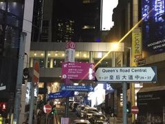 -兰桂坊
