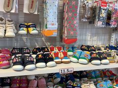 -三井奥特莱斯购物城(爵士之梦长岛店)