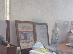 -长风拨筋养身(天街店)