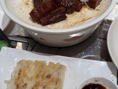 -德云居