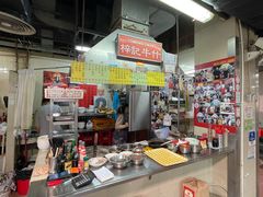 -梓记牛什(總店)