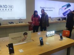 -小米之家(世博源店)