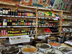 -赵府街副食店