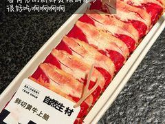 -三出山火锅(万象天地店)