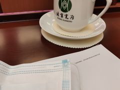 -北京宽沟会议中心