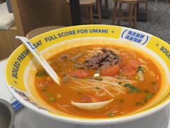 -粉小主·贵州酸汤牛肉粉(南京仙林金鹰店)