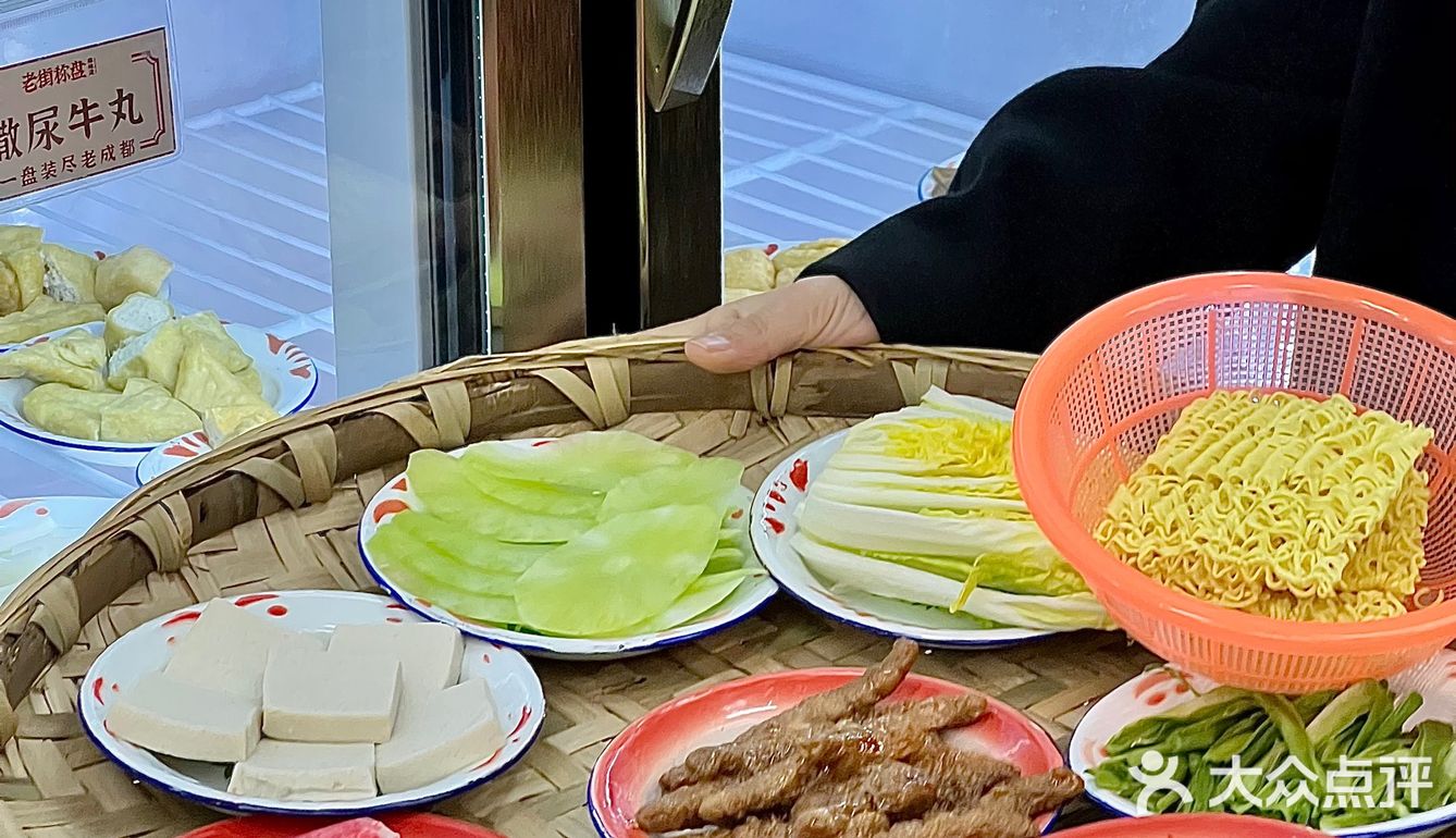 南通新店🍜秤盘麻辣烫里的方便面yyds🤬