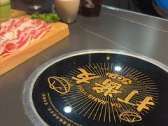 -打酱友•斑鱼海鲜粥火锅(吴桥店)