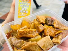 -老day牛杂(官也街总店)
