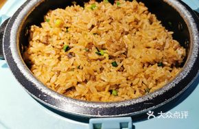 Signature Lamb Fried Rice Bake