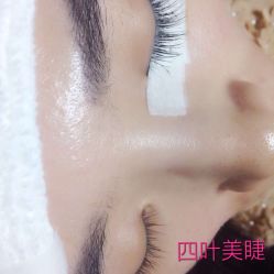 点击看大图 -Clover Beauty四葉美睫