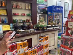 -山海关清和浑锅店