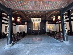 -绍兴鲁迅故里·沈园景区