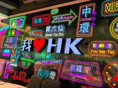 -稻香饭店(IFS国金中心店)