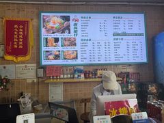 -西环肥仔螺蛳粉(总店)