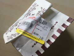 -百年义利(黄寺大街店)