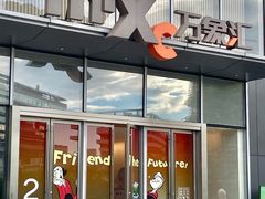 -东莞松山湖万象汇