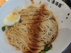 虾籽拌面-阿达师傅鱼汤面