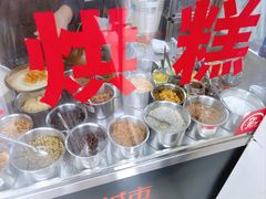 -贺记蛋烘糕(文庙西街店)