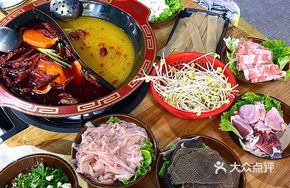Old Chongqing Spicy Hot Pot