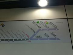 -龙溪路(地铁站)