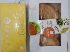 -LOVEGIFT爱礼(八佰伴店)