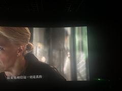 -万达影城(武进万达广场IMAX店)