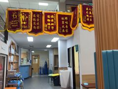 -联合动物医院(光谷诊疗中心)