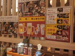 -二丁目食堂(铁西万象汇店)