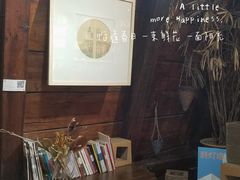 -良友书坊(安徽路店)