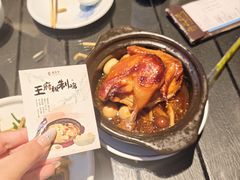 -龍聚祥烧麦馆(鼓楼店)