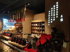 -并州大牌档之醉轻尘