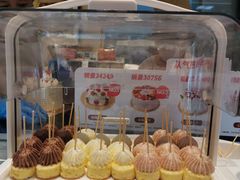 -花花卷卷·鲜食蛋糕(静安久光百货店)