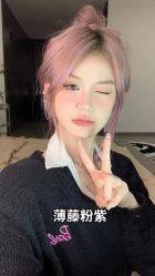 -藤野造型烫发染发