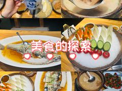 -丹江渔村(首都机场店)