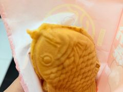 -粉粉乐鲷鱼烧(美罗城店)