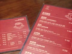 -Again Coffee Roaster(香蜜湖店)