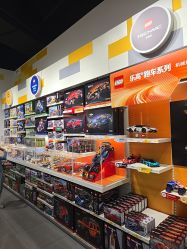 -乐高授权专卖店(浦东嘉里城店)