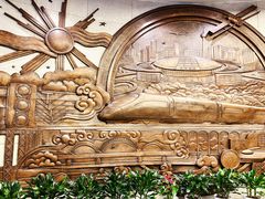 -中国铁道博物馆(正阳门馆)