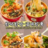广州美食攻略|体育西必打卡小吃‼️值得N耍不踩雷