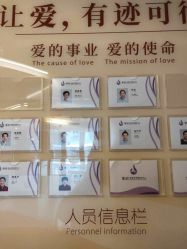 -何柒有幸母婴护理月子会所(长妇婴店)