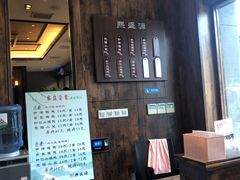 -熙盛源(苏苑街店)