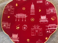 -请晋·乔家大院(建外大街店)