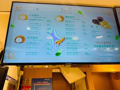 -西树泡芙(正佳店)