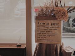-半勺舒舒生日蛋糕店