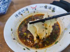 牛肉面-牛一嘴·兰州牛肉面·大盘鸡(财富中心店)