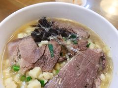 -建基泡馍·西安老字号·清真(永宁店)